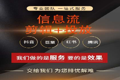 百度广告推广成功案例：快速提升流量